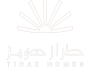 طراز هومز